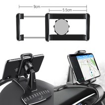 포르쉐 박스터거치대 계기판 차량 필수품, 자석형, 집게형