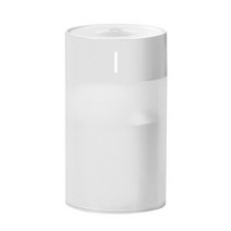 260ml 휴대용 지능형 가습기, White