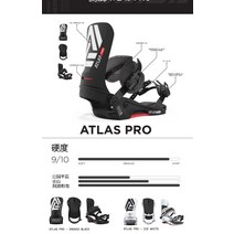 바인딩부츠 스노우보드신발 부츠 장비 스텝온 스위치백, ULTRA 레드 남성