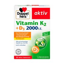 도펠헤르츠 비타민 K2 D3 2000 30정, 1개