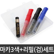 MJ 서우 생잉크 생마카 펜 화이트보드 보드마카 세트 B612 512128EA, 스마트피플 본상품선택, 스마트피플 본상품선택