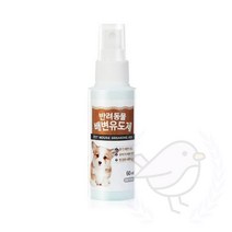 새임 배변유도제 60ML 강아지냄새제거 오줌냄새제거 고양이화장실탈취제