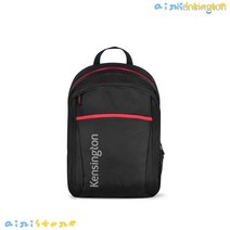 켄싱턴 OPP 스포츠 15.6 노트북 백팩