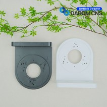 CCTV 브라켓 실내 돔브라켓 실외 벽부형 자재 시공 DBJA002, 1개