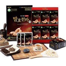 천마니 천마 무주 천마 생 100% 진액 즙 엑기스 80mlX30포+ 마스크10장 마즙 건강즙 고급 건강선물세트 배 무첨가물 스테비아 천마효능 면역 혈관 순수원액 소아 노인 깜빡, 2박스, 30포