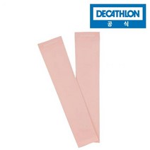 데카트론 칼렌지 자외선 차단 쿨 팔토시 269426, 그레이/L