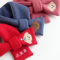 [카민프로젝트] 강아지 고양이 쁘띠 커스텀 목도리주문제작, 핑크/M, 상세설명 참조