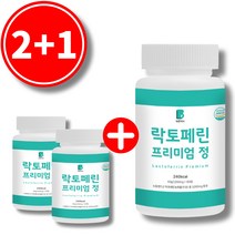 장용성 락토페린 다이어트 뱃살식약청인증 스키니랩 락토페린 다이어트300mg 바른약사 락토페린 프리미엄 정3000mg, 바른약사 락토페린 프리미엄(2+1)
