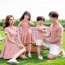 패밀리룩 가족사진옷 돌 백일 촬영 여행가족티 남매룩 가족촬영티 돌스냅의상 특별한 여름옷
