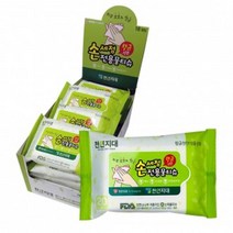 물티슈 금상 수상 FDA 등록 전용 손세정 멸균 99.9% 천연 지대 식약처 20매X