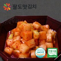 [팔도맛김치] 100% 국내산 깍두기 3kg, 1개