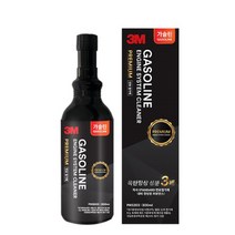 프리미엄 휘발유 경유 연료첨가제 300ml 가솔린 디젤 옥탄가 세탄가 향상 매연감소 인젝터 클리닝 클리너 엔진 세정제, 가솔린 차량용
