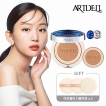 아트델리 [본사직영] 저분자 콜라겐 진기주 쿠션 본품 x 1 + 리필, 선택완료, 23호 실버