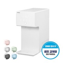 [단독특가] 코웨이 아이콘2 냉온정 정수기 CHP-7211N (셀프관리형), 블루