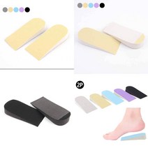 스폰지 깔창 2P 메모리폼깔창 깔창 쿠션 깔창 신발깔창