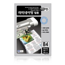 [TR▽5] 사무용코팅기 손코팅용필름 코팅지A3 코팅소모품 편리한코팅지 코팅지A4, ▩▷_ 라미에이스 코팅필름 100mic 100매 B4, ∵본상품∵