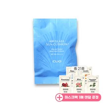 2023 최신상 클리오 에어글래스 선쿠션 플러스 옵션+로얄젤리팩1매, 리필*1개+사은품, 옵션