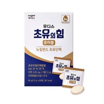 일동후디스 초유의 힘 츄어블 뉴질랜드 초유단백 90g, 2개