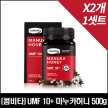콤비타 마누카꿀 UMF10+ 500gX2개, 2개