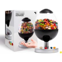 SHARPER IMAGE 미니 자동 터치식 캔디 & 스낵 디스펜서