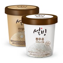 설빙 파인트 아이스크림 우유1개 인절미1개 총2개, 단품