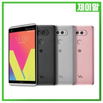 LG V20 중고 공기계 중고폰 3사호환 무약정, 색상기재, V20 S등급
