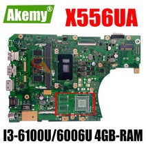 X556UA/X556UJ I3-6100/6006 4GB DDR3L 메모리 메인 보드 Asus X556UA 노트북 마더 용, 한개옵션0