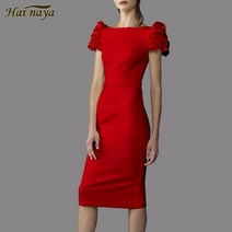 보트넥원피스 여성 헤나야 여름 어텀 일자 레이어드 소매 데이트 미니 드레스다 슬림핏 미디롱 3165753634