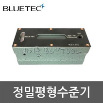 블루텍 정밀평형 수준기 BDFL-100 C4018025, 1개