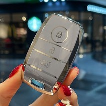 자동차키커버 bmw520키케이스 벤츠e220키홀더 TPU 3 버튼 자동차 원격 키 커버 케이스 홀더 체인 기아 옵, 14 B grey