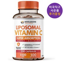 홀썸웰니스 리포조말 비타민C 1500mg 200캡슐 리포솜 리포좀 사은품 추가증정, 1개, 200정