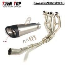 sc머플러 가와사키 ZX25R ZX-25R 배기 시스템 스틸 SC 바이크 오토바이 머플러 이스케이프 Motobike 프론트 링크 파이프, [06] ZX25R-D