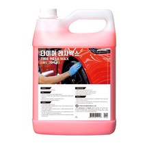 KMCRO 타이어 레자왁스 3.78L, 1개, 단품