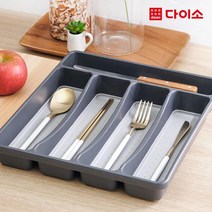 [다이소]논슬립주방정리트레이(5칸)-1031221