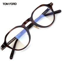 톰포드 TF5726DB 아시안핏 명품 뿔테 안경테 TF5726DB-052(46)