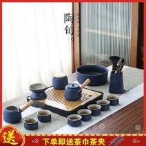다도세트 찻잔 고급 다도 홈카페 이도다완, 싼차이 9개 덮밥Jilan, 9개