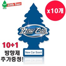 SJ 리틀트리 종이방향제 뉴카센트 10+1