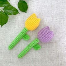 온리스티치 튤립 뜨개 장난감, 선택:노랑