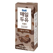 매일 두유 초콜릿 190ml x 24팩, 매일-두유초콜릿190㎖(24팩) x3
