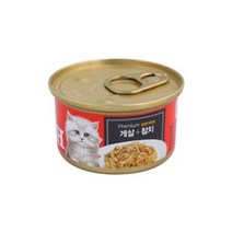 드림펫 프리미엄 골드 런치캔 80g 24개입 게살과 참치, 프리미엄 골드 런치캔 80g 24개