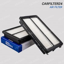 올뉴카니발YP 2.2 e-VGT 엔진 에어필터 AF005