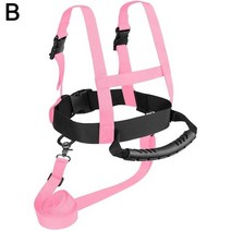 야외 어린이 스키 안전 벨트 견인 하네스 핸들 조절 스키 훈련 어깨 벨트 스노우 보드 스케이트 new, Pink