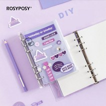 옐로우백 파스텔 색감 다꾸 6공 다이어리 DIY 세트 (a6 육공 다이어리) 2022, 2. 녹색