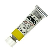 슈미케 호라담 수채화물감 15ml 시리즈 1 색상선택, S1 521HookersGreen