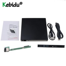 저장장치 케이스 12.7mm usb 2.0 외부 광 드라이브 상자 외부 케이스 dvd