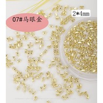 셀프 네일 아트 재료 파츠50Pcs 지르콘 라인 석 손톱 매력 장식에 대 한 스파클 Flatback 다이아몬드 말 눈, 10 3