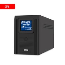 무정전 전원공급 장치 UPS 1000VA 백업 고효율, FREE