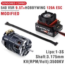 1/10 드리프트 RC 자동차용 센서 브러시리스 콤보 ESC 모터 하비윙 로켓 540 V5R, 07 9.5T  120A ESC
