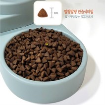 노령견 씹기편한 소프트사료 1Kg 기호성대만족 강아지6개월