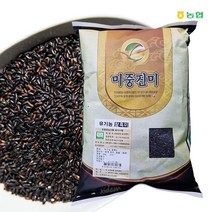 [농협] 유기농 찰흑미 4kg, 1box